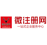 老河口贵州注册公司没有地址怎么办